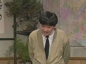 我爱我家 1. évad Ep.49 49. epizód