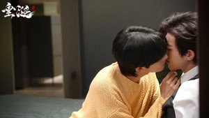 垂涎 kép