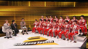 Star Song Special 1. évad Ep.12 12. epizód