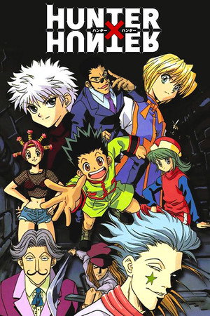 HUNTER×HUNTER poszter