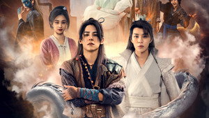 侍酒令 kép