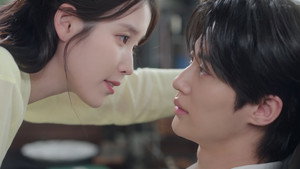 21세기 대군부인 1. évad Ep.4 4. epizód