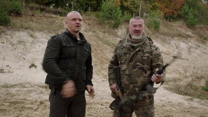 Сержант 2. évad Ep.2 2. epizód