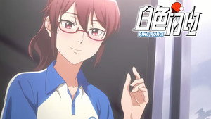 白色闪电 1. évad Ep.1 1. epizód