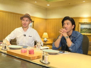 木村さ～～ん！ 1. évad Ep.15 15. epizód