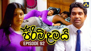 පිරිමි ළමයි 1. évad Ep.92 92. epizód