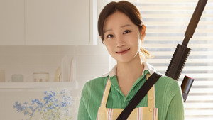 유부녀 킬러 kép