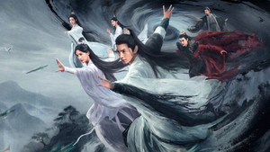 凡人修仙传 kép