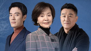 见字如面 4. évad Ep.7 7. epizód