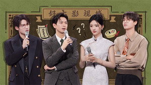 你好，星期六 Speciális epizódok Ep.41 41. epizód