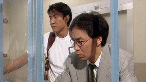 O記實錄 2. évad Ep.3 3. epizód