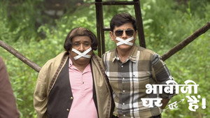 भाभीजी घर पर हैं! 1. évad Ep.2452 2452. epizód