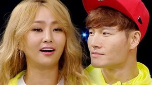 런닝맨 1. évad Ep.348 348. epizód