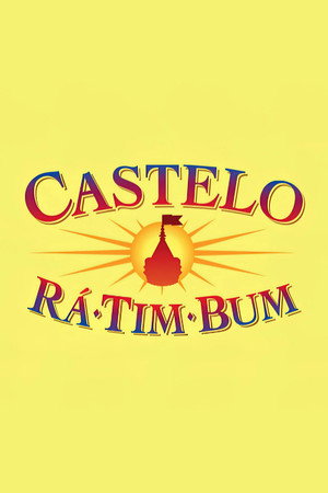 Castelo Rá-Tim-Bum Speciális epizódok (1997-12-24) poszter