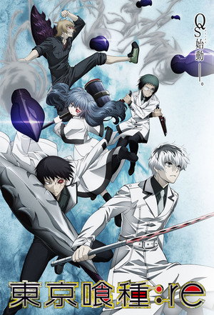 Tokyo Ghoul Tokyo Ghoul:re (2018-04-03) poszter