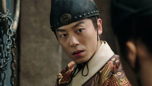 大明风华 1. évad Ep.3 3. epizód