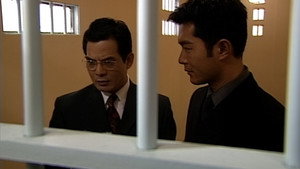創世紀2：天地有情 1. évad Ep.34 34. epizód