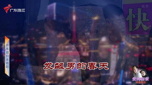 外来媳妇本地郎 12. évad Ep.4202 4202. epizód