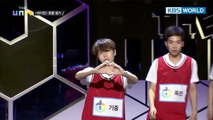 아이돌 리부팅 프로젝트 더 유닛 1. évad Ep.8 8. epizód