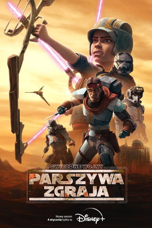 Star Wars: Rossz Osztag poszter