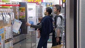 ドキュメント72時間 15. évad Ep.15 15. epizód