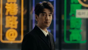 爱情没有神话 1. évad Ep.29 29. epizód