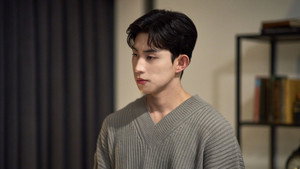 거짓말, 뱀파이어가 어디 있어? kép