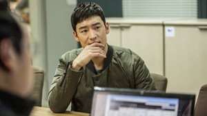 시그널 1. évad Ep.8 8. epizód