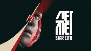 Star City kép