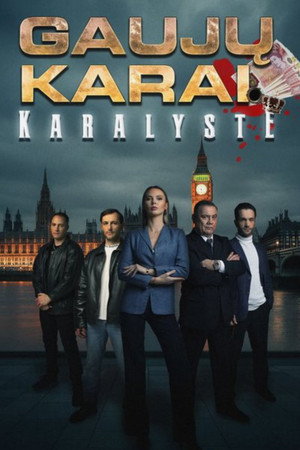 Gaujų karai. Karalystė