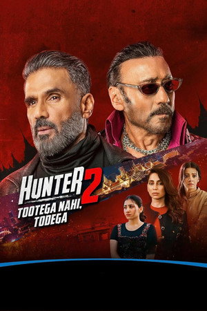 Hunter - Tootega Nahi, Todega poszter
