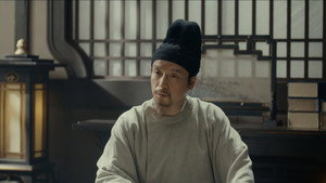 太平年 1. évad Ep.21 21. epizód