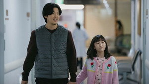유괴의 날 kép