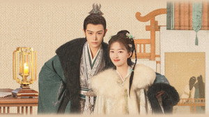 长乐曲 1. évad Ep.3 3. epizód