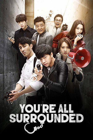 You're All Surrounded poszter