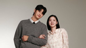 유미의 세포들 kép