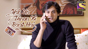 ये उन दिनों की बात है 1. évad Ep.204 204. epizód