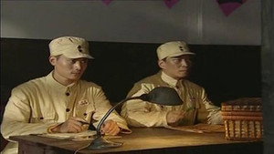 眼中钉 1. évad Ep.2 2. epizód