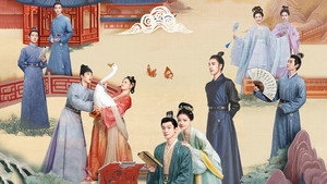 锦绣安宁 kép