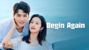 从结婚开始恋爱 kép