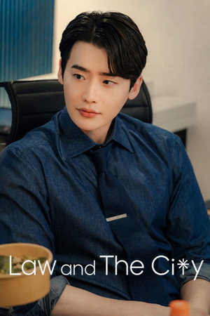 서초동 poszter