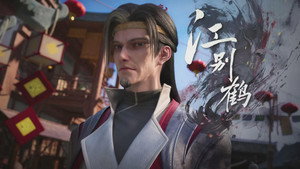 绝代双骄 1. évad Ep.18 18. epizód