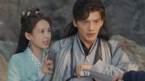 九霄寒夜暖 1. évad Ep.35 35. epizód