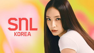 SNL 코리아 리부트 8. évad Ep.9 9. epizód