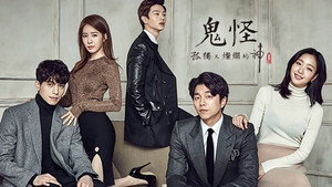 Goblin: Dokkaebi kép
