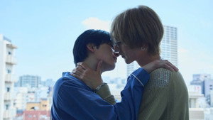25時、赤坂で 2. évad Ep.1 1. epizód