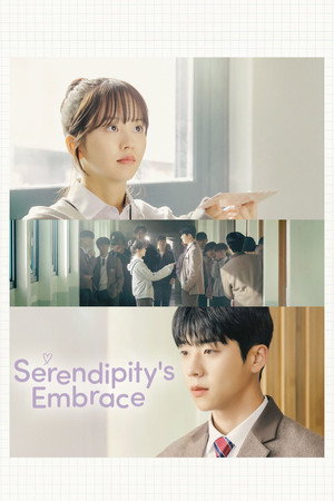 Serendipity's Embrace poszter