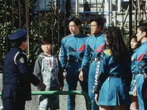 超力戦隊オーレンジャー 1. évad Ep.4 4. epizód