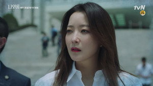 나인룸 1. évad Ep.3 3. epizód