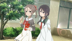 結城友奈は勇者である kép